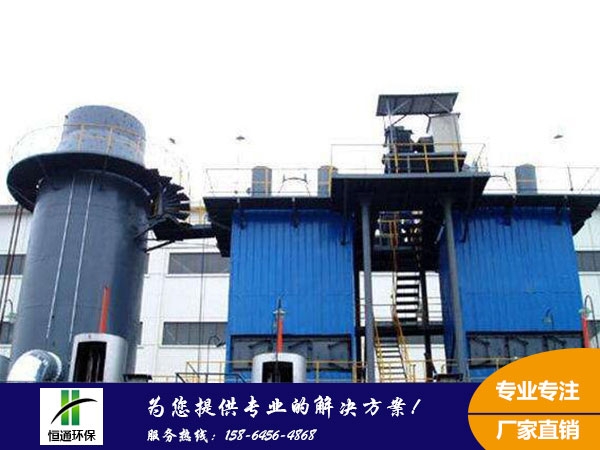 靜電除塵器某電廠（chǎng）