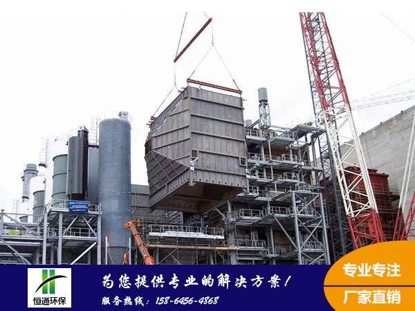 江蘇某（mǒu）客戶濕電（diàn）除塵器安（ān）裝