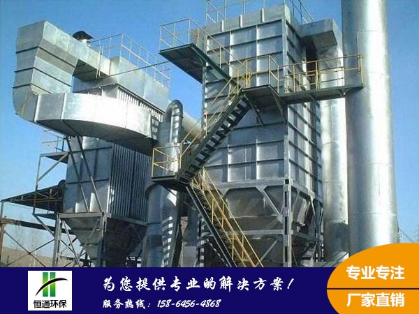 濕式電（diàn）除塵器