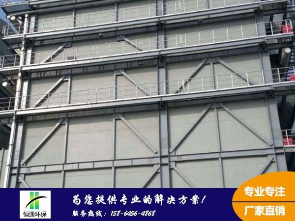 濕式靜電除霧（wù）器
