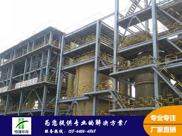 濕式靜電（diàn）除霧器