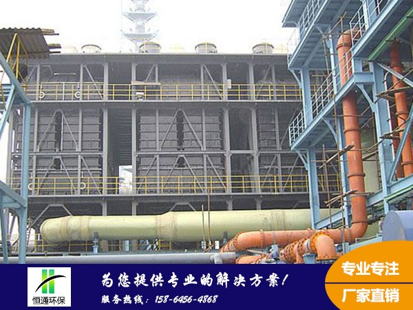 玻（bō）璃鋼電除霧器