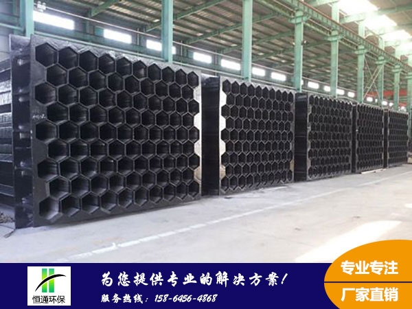 濕電陽極管（guǎn）