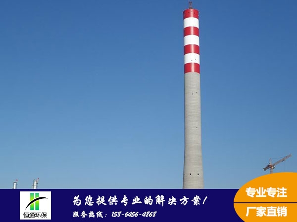 玻璃鋼煙筒（tǒng）