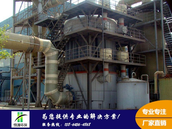 濕（shī）式（shì）靜電除塵器