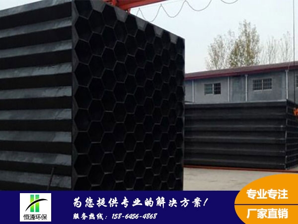 導電玻（bō）璃鋼陽極管
