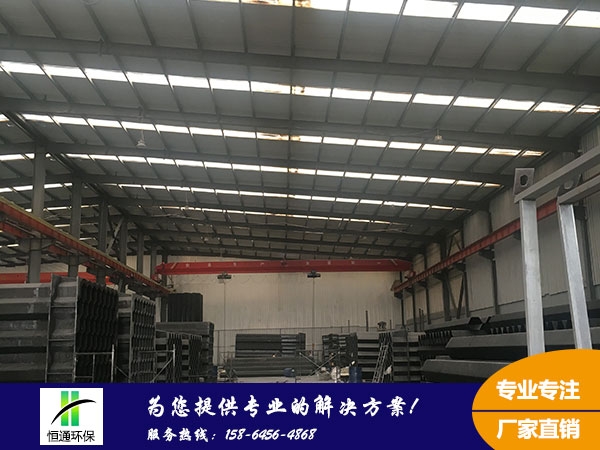 電除霧（wù）陽極管
