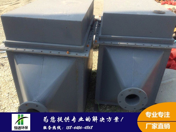 熱風清掃箱（xiāng）