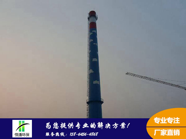 玻璃（lí）鋼煙筒