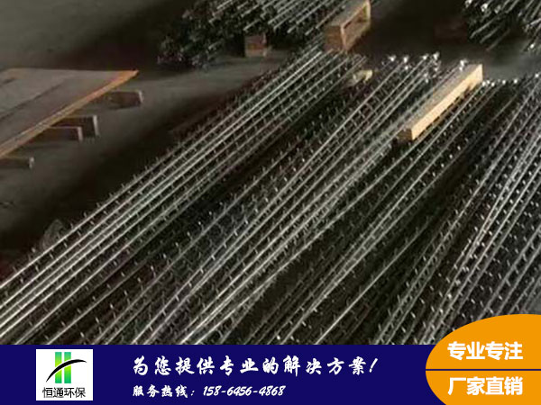 陰極線（xiàn）