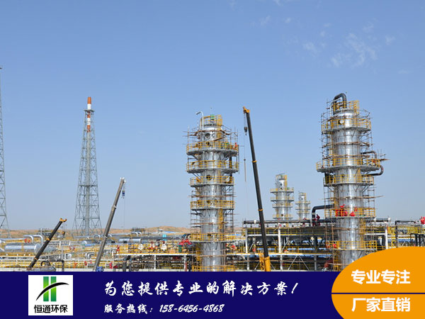 玻璃鋼吸收（shōu）塔