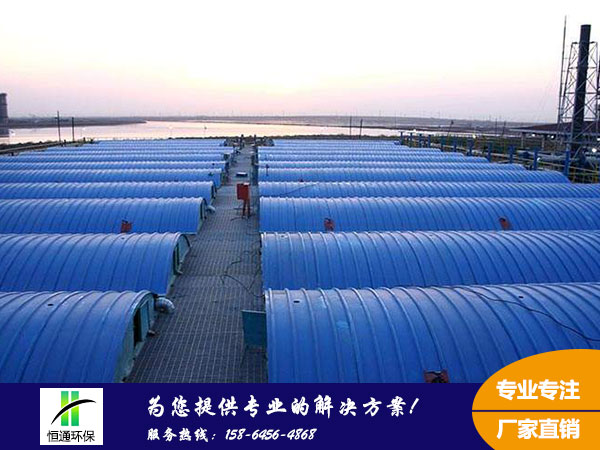玻璃（lí）鋼集氣罩