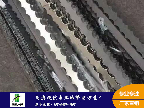 濕電（diàn）陰極線